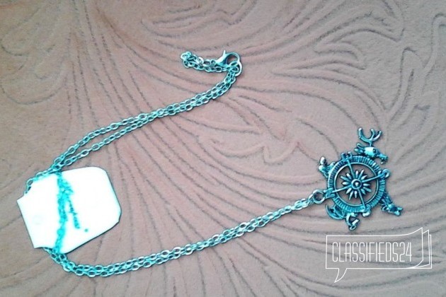 Медальон на тему Игра престолов (с доставкой) в городе Барнаул, фото 1, Бижутерия