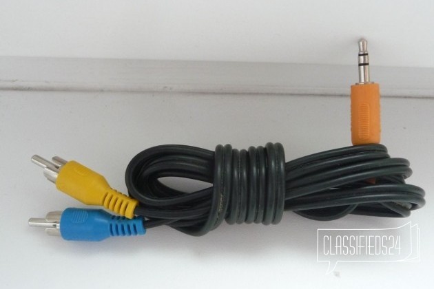 Кабель - колокол (два в одном как хеден шолдерс.) в городе Санкт-Петербург, фото 1, телефон продавца: +7 (911) 767-40-63
