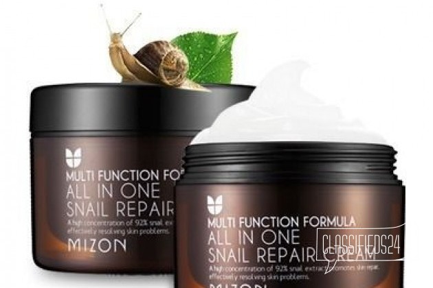 Mizon крем для лица с муцином улитки 75 мл. Крем улиткой mizon. Mizon крем для лица с муцином улитки all in one snail repair cream. Mizon all in one snail repair cream, 75 мл. Крем с улиткой корея snail.