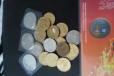 Продам монеты. Цена за все в городе Благовещенск, фото 1, Амурская область