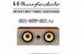 Комплект акустики Wharfedale Diamond 8 HT set в городе Дмитров, фото 1, Московская область