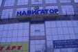 Продам торговую площадь 58 м² тц Навигатор 2 этаж в городе Пермь, фото 1, Пермский край
