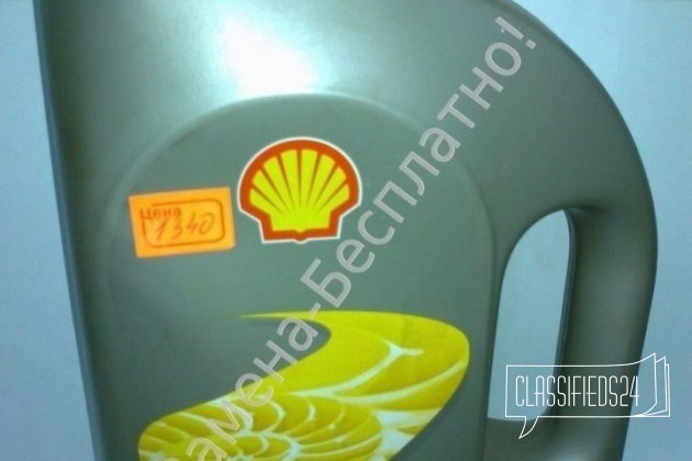 Антифриз Shell Premium Antifreeze Только сегодня в городе Нижний Новгород, фото 3, телефон продавца: +7 (964) 834-38-16