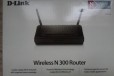 Новый Wi-Fi роутер D-Link N 300 в городе Смоленск, фото 1, Смоленская область