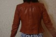 Куртка кожаная б/у в городе Чебоксары, фото 2, телефон продавца: +7 (903) 345-14-48