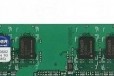 Модуль памяти dimm DDR2 1GB PC2-6400 DDR2 800 мгц в городе Кострома, фото 1, Костромская область