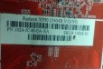 Sapphire Radeon X550 400Mhz PCI-E 256Mb 500Mhz 128 в городе Мценск, фото 3, стоимость: 300 руб.