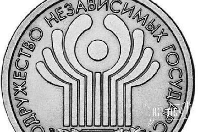 Монета в городе Курск, фото 1, стоимость: 25 000 руб.