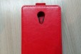 Продам чехол на телефон Xiaomi Redmi 2 в городе Ижевск, фото 2, телефон продавца: +7 (912) 874-22-26