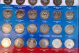 108 Б/М 10р монет в городе Анапа, фото 2, телефон продавца: +7 (918) 390-03-49