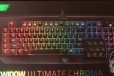 Razer blackwidow ultimate chroma в городе Москва, фото 1, Московская область