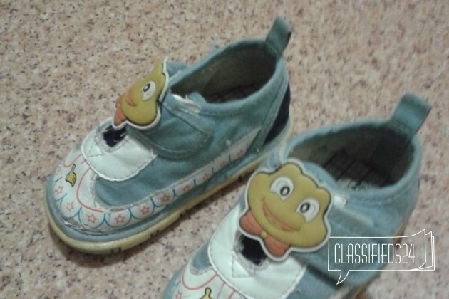 Детская обувь в городе Чайковский, фото 1, телефон продавца: +7 (922) 356-93-93