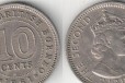 Британская Малайя и Борнео 10 центов 1961 Елизавет в городе Нижний Новгород, фото 1, Нижегородская область