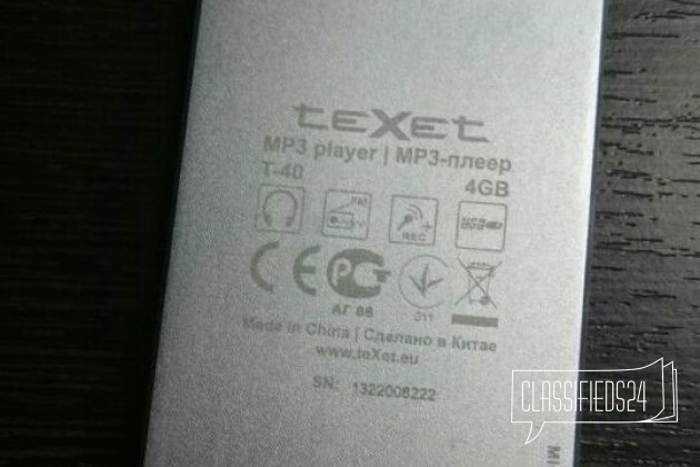 Texet t-40 в городе Тюмень, фото 2, MP3 плееры