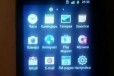 Телефон Samsung Galaxy Mini GT-S5570i в городе Саратов, фото 1, Саратовская область