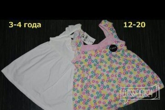 Новая одежда девочке 2 и 3 года в городе Набережные Челны, фото 4, Татарстан