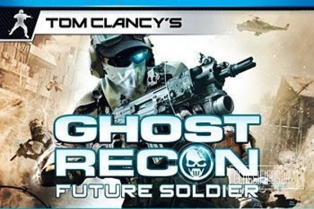 PS3 Tom Clancys Ghost Recon Future Soldier. Signa в городе Ростов-на-Дону, фото 1, телефон продавца: +7 (906) 184-20-11