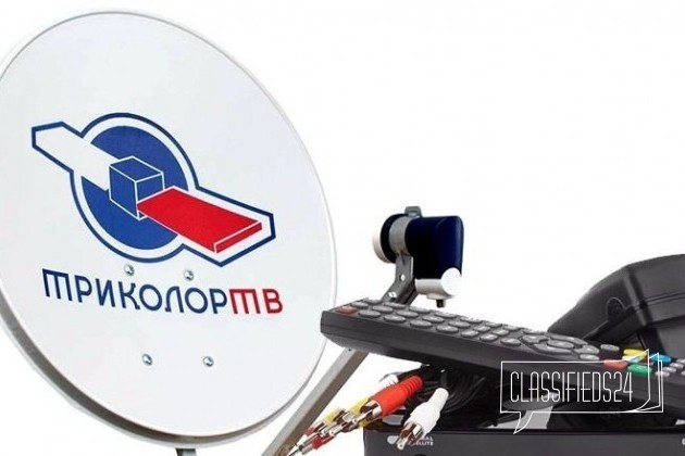 Спутниковый ресивер GS b511 новый в городе Белгород, фото 1, телефон продавца: +7 (920) 200-90-08