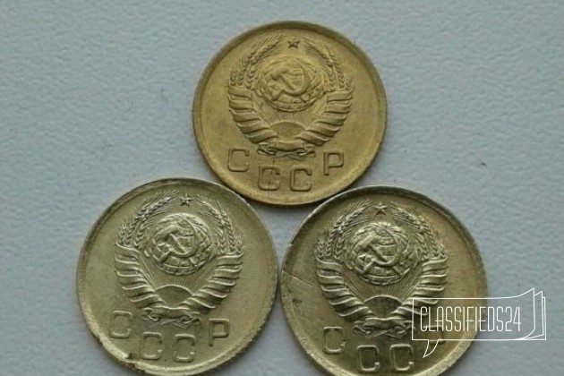 Копейки 1940 в городе Бугульма, фото 2, Монеты