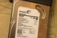 Жесткий диск seagate 2tb + контейнер для жесткого в городе Калуга, фото 1, Калужская область