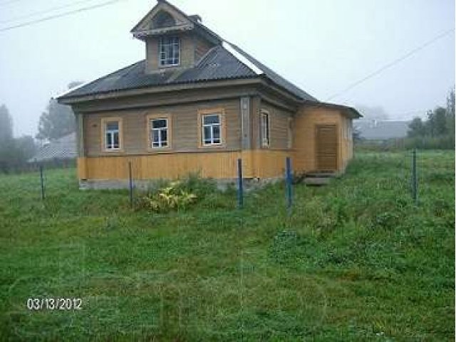 Авито Костромской Области Недвижимость Купить