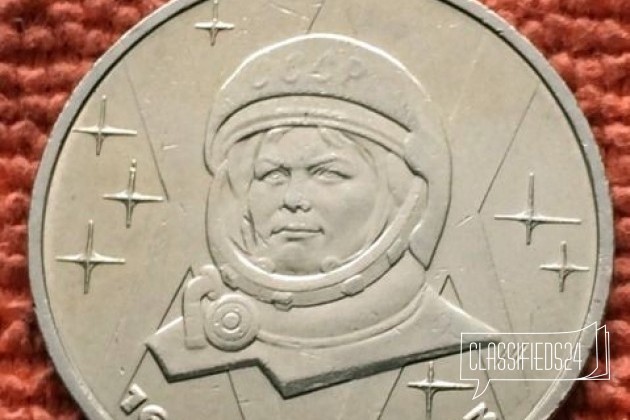 Монета Пушкин 1999 и другие монеты в городе Тюмень, фото 2, Тюменская область