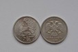 Монета Пушкин 1999 и другие монеты в городе Тюмень, фото 1, Тюменская область