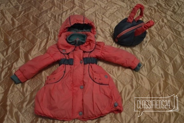 Костюм и плащ на девочку р.92-98 весна-осень в городе Усолье-Сибирское, фото 2, Верхняя одежда