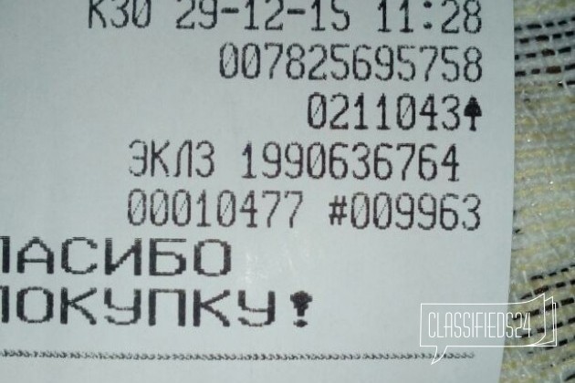 Blade X3 в городе Рыбное, фото 5, телефон продавца: +7 (953) 733-00-83