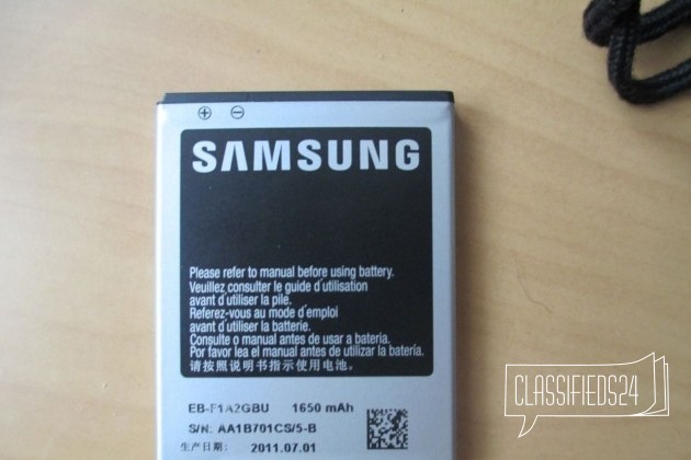 Батарейка EB-F1A2GBU, для Samsung Galaxy S2 I9100 в городе Москва, фото 1, стоимость: 200 руб.