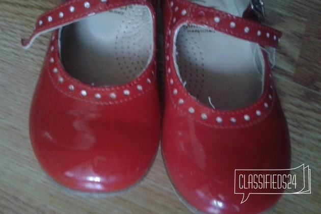 Туфли красные-лакированные в городе Климовск, фото 3, стоимость: 500 руб.