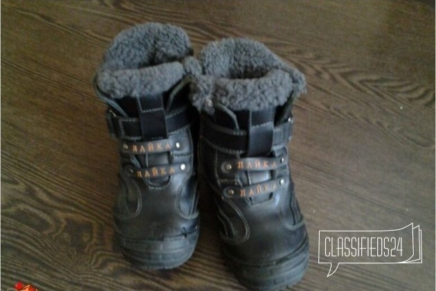 Сапоги зимнии в городе Великий Новгород, фото 2, Обувь для мальчиков
