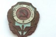 Продам значки СССР в городе Березовский, фото 1, Свердловская область