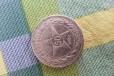 Продам монету в городе Калуга, фото 1, Калужская область