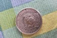 Продам монету в городе Калуга, фото 2, телефон продавца: +7 (920) 610-49-24