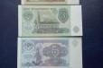Банкноты 1991 год. 1 -1000 руб в городе Воронеж, фото 1, Воронежская область