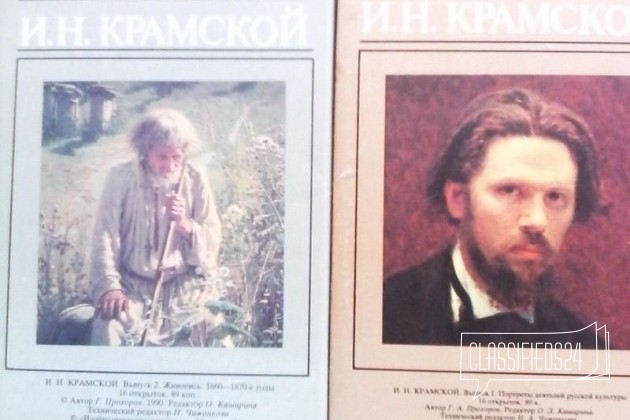 Открытки с портретами в городе Мурманск, фото 4, Открытки