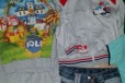 Спортивная одежда в городе Екатеринбург, фото 2, телефон продавца: +7 (904) 986-40-88