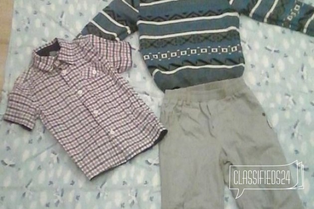 Штаны, рубашка, свитер в городе Омск, фото 1, телефон продавца: +7 (908) 114-48-32
