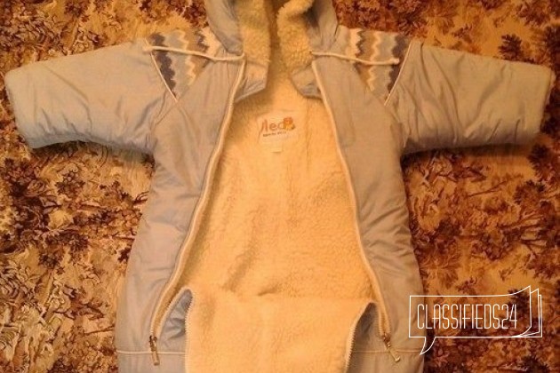 Комбинезон 2 в 1 на овчине полностью в городе Казань, фото 4, Татарстан