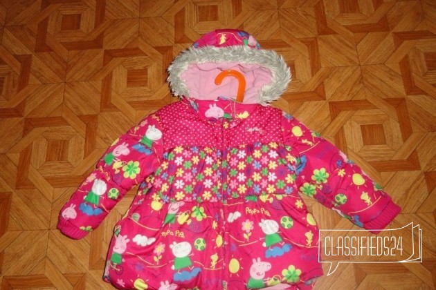 КурткаПеппа на 2-4 года в городе Сыктывкар, фото 1, Верхняя одежда