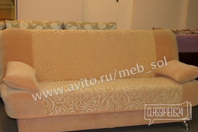 Диван кровать Султан + 2 подушки 911 в городе Новосибирск, фото 1, телефон продавца: +7 (913) 727-11-11