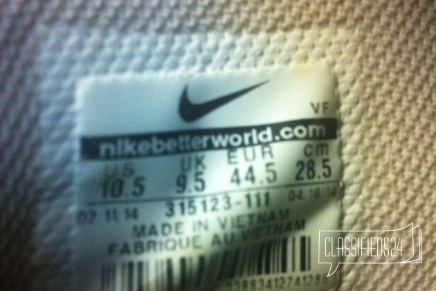 Кроссовки Nike Air Force в городе Екатеринбург, фото 3, телефон продавца: +7 (902) 444-47-22