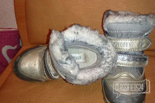 Зимние ботинки Котофей в городе Владимир, фото 3, Обувь для девочек