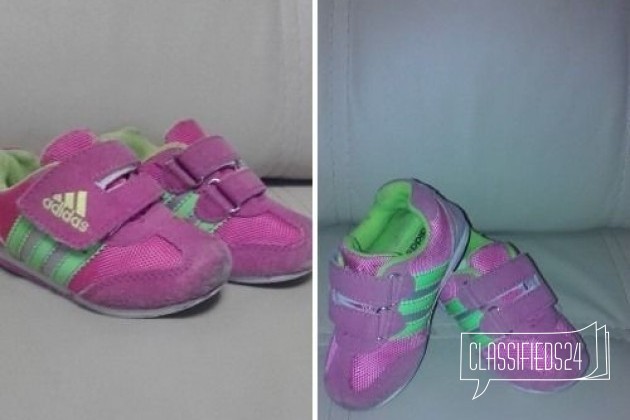 Ботинки Kapika, босоножки и кроссовки adidas в городе Екатеринбург, фото 5, телефон продавца: +7 (902) 276-43-51