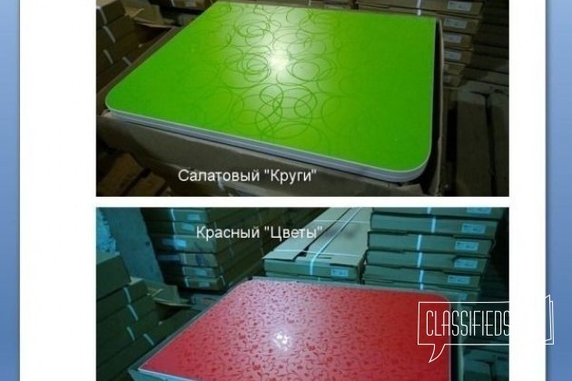 Стол кухонный, ножки хром (выбор цвета) со склада в городе Мытищи, фото 2, стоимость: 4 950 руб.