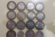 Юбилейные монеты России в городе Саратов, фото 1, Саратовская область