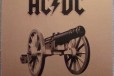 AC/DC For Those About To Rock LP в городе Москва, фото 1, Московская область