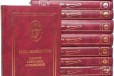 М. Ю. Лермонтов-полное собрание сочинений в 10-и т в городе Саратов, фото 1, Саратовская область