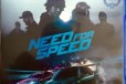 Need for speed 2015 PS4 в городе Уфа, фото 1, Башкортостан